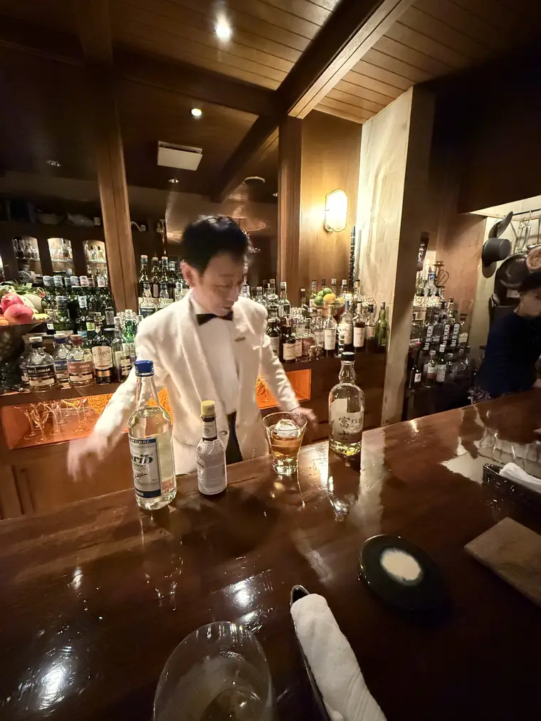 Coctelería, Nagoya