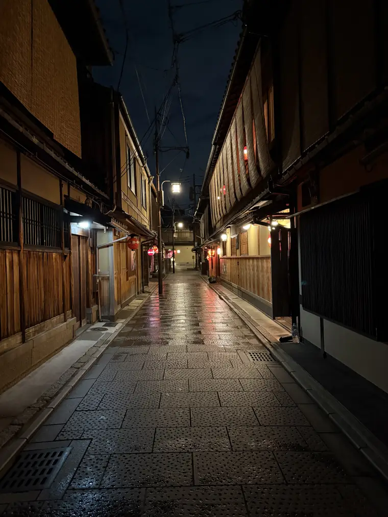 Calle de Gion, Kioto, de noche