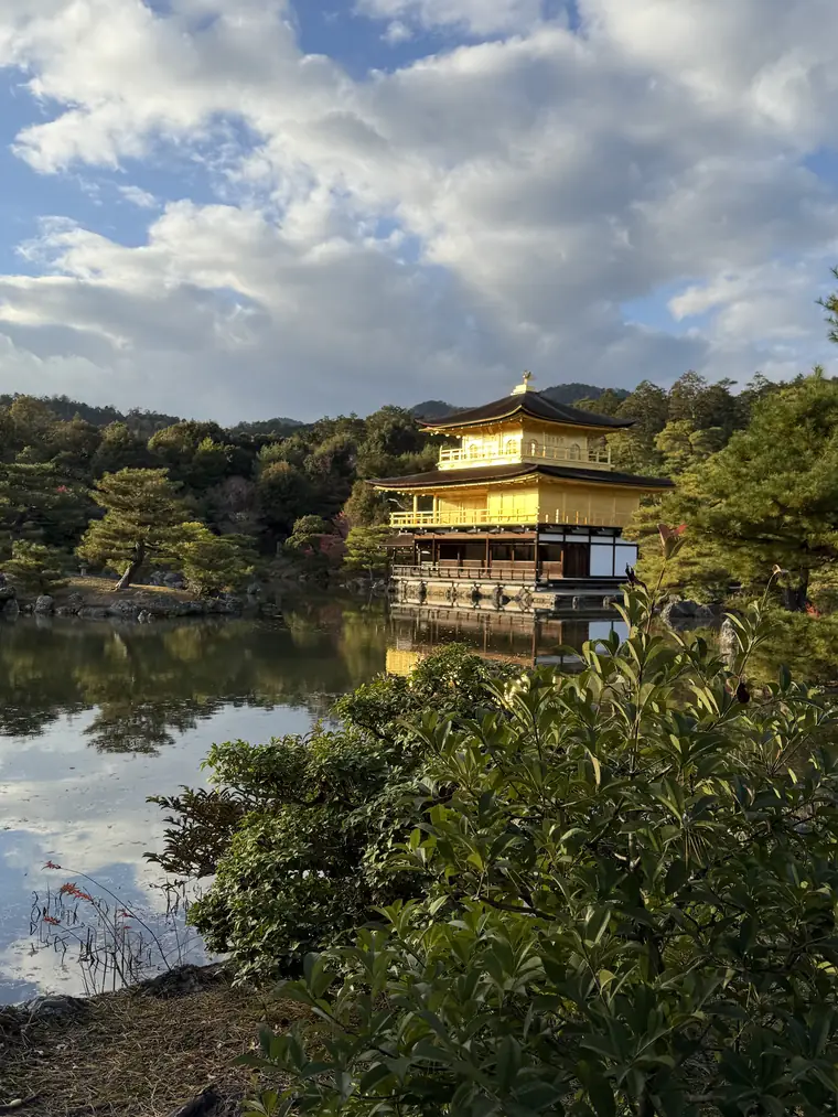 Kinkaku-ji, Kioto
